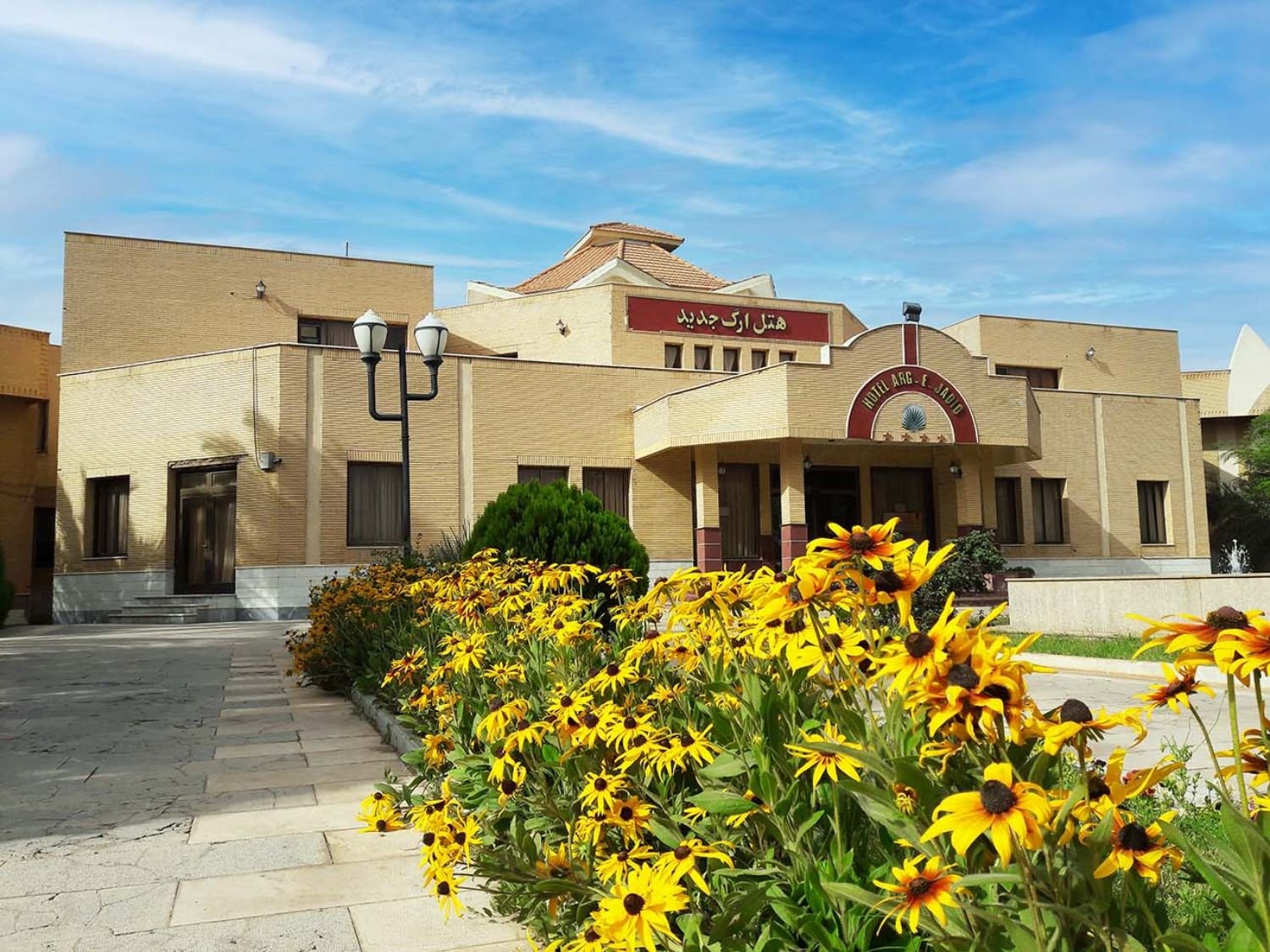 Arg E Jadid Hotel In Yazd Arg E Jadid Hotel In Yazd