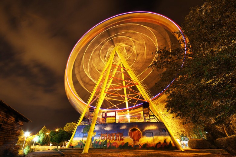 Bagh Lar Baghi Park In Tabriz Bagh Lar Baghi Park In Tabriz