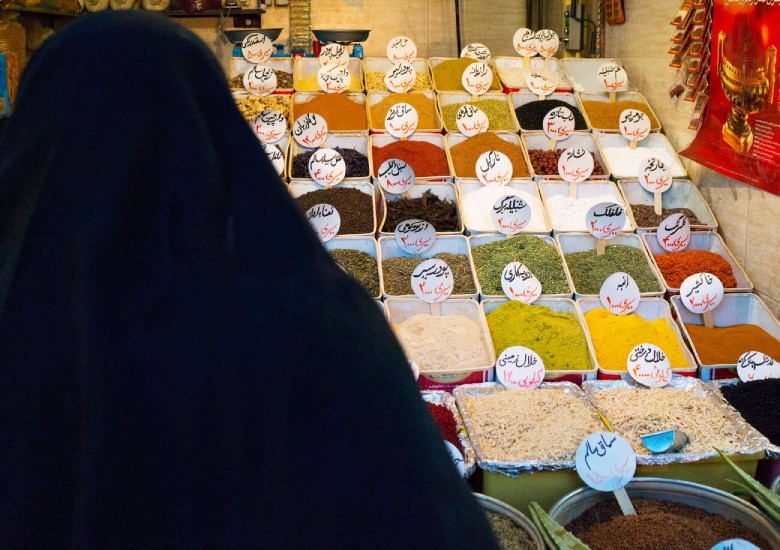 Historical Bazaar Of Kermanshah Historical Bazaar Of Kermanshah