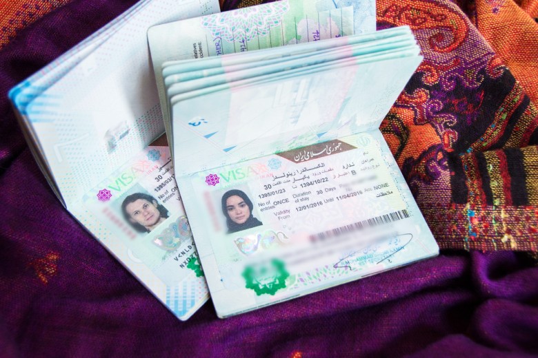 What Is The Process For Obtaining A Visa For Iran? 4 Iran Visa Extension: How To Extend A Tourist Visa In Iran