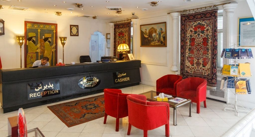 Karoon Hotel Tehran