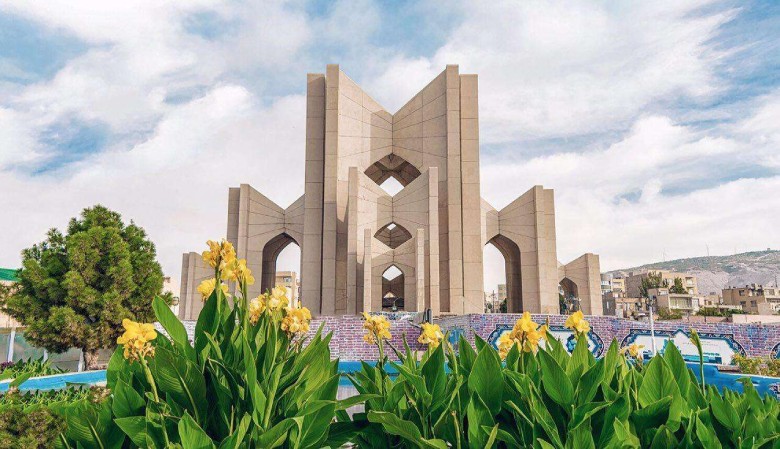 Mausoleum Of Poets Tabriz Iran