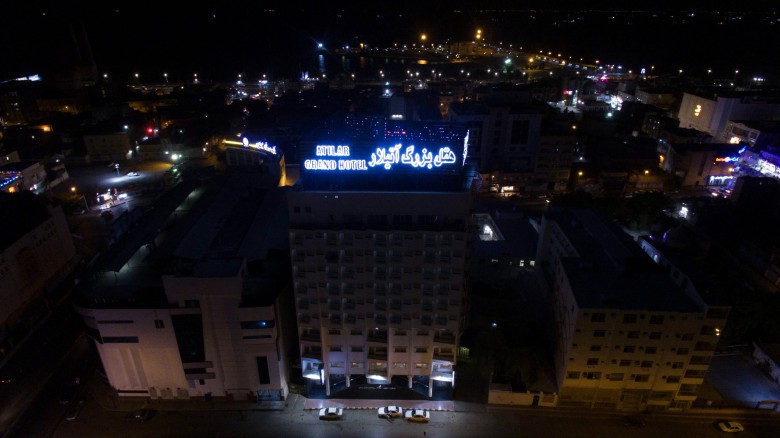 Bandar Abbas Travel Guide Bandar Abbas Travel Guide
