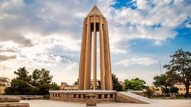 Discover The Avicenna Mausoleum In Hameda 16 Avicenna Mausoleum