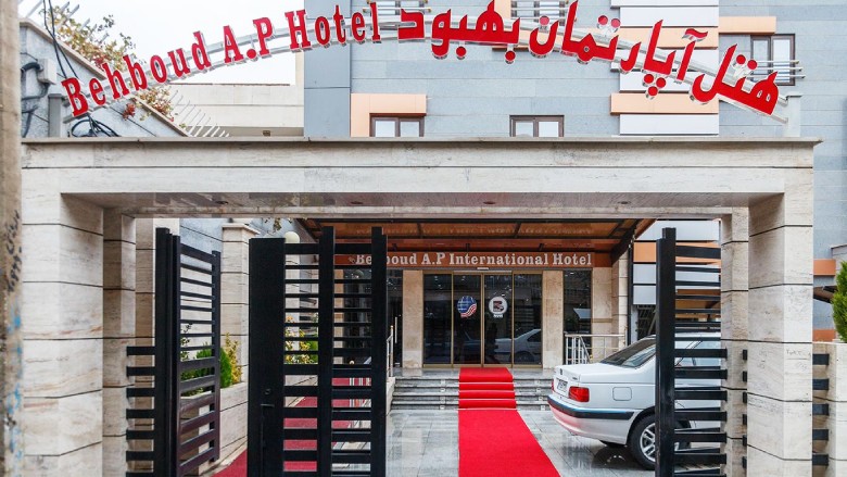 Top 5 Cheap Hotels in Tabriz