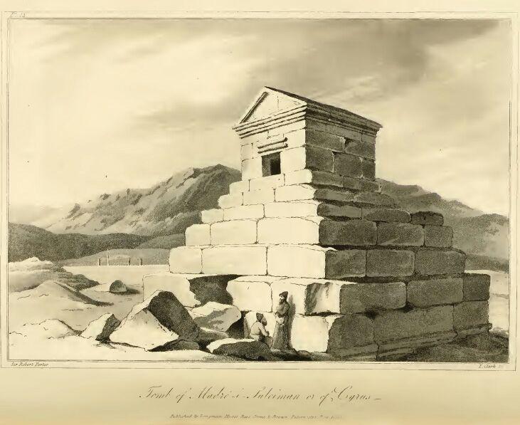 Tomb Of Cyrus The Great: Achaemenid Empire Founder Tomb Of Cyrus The Great: Achaemenid Empire Founder