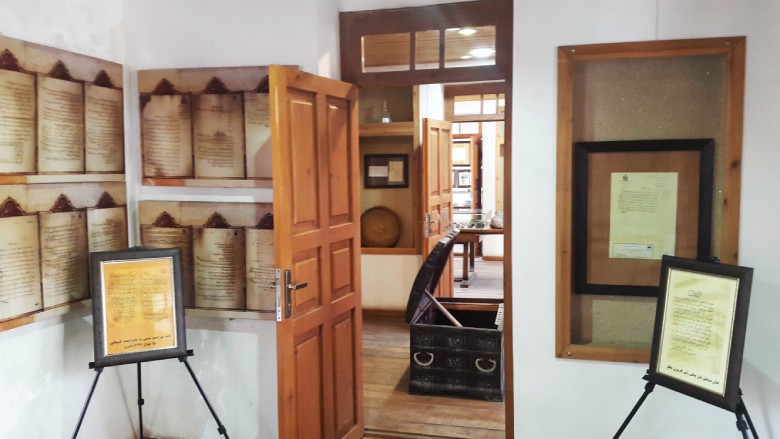 The Mirza Kuchak Khaan House In Rasht The Mirza Kuchak Khaan House In Rasht