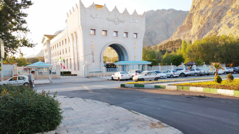 Kermanshah Travel Guide Kermanshah Travel Guide