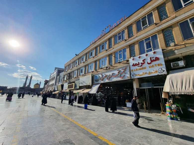 Qom Travel Guide Qom Travel Guide