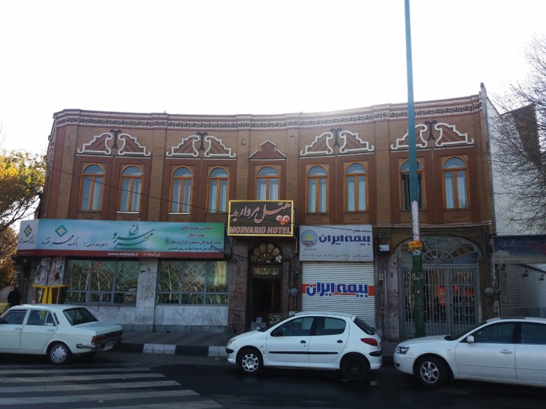 Top 5 Cheap Hotels in Tabriz