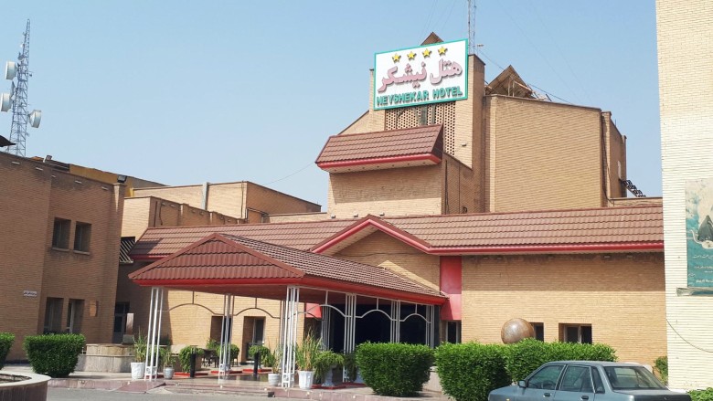 Ahvaz Travel Guide Ahvaz Travel Guide