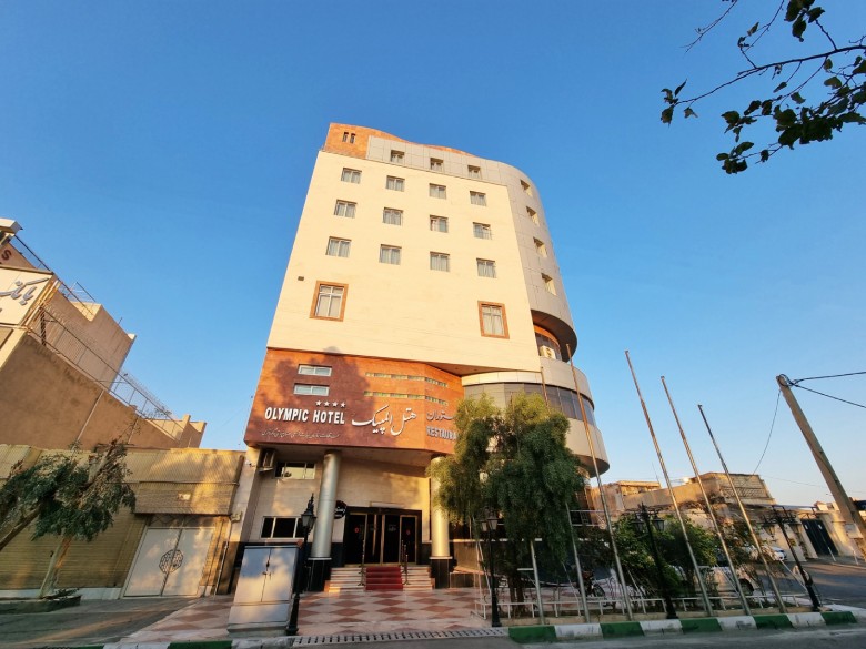 Qom Travel Guide Qom Travel Guide