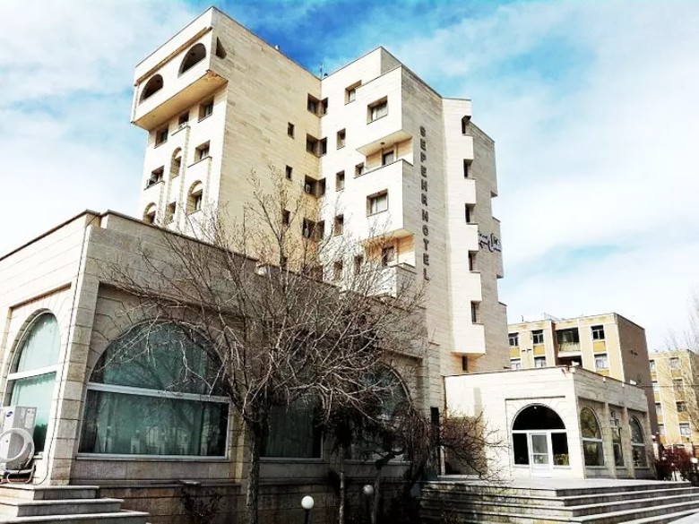 Zanjan Travel Guide Zanjan Travel Guide