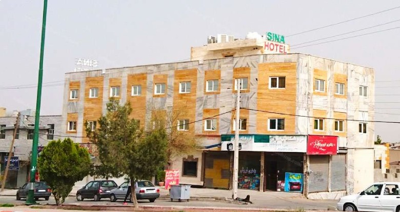 Kermanshah Travel Guide Kermanshah Travel Guide