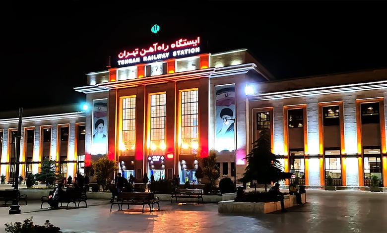Tehran Railway Station
