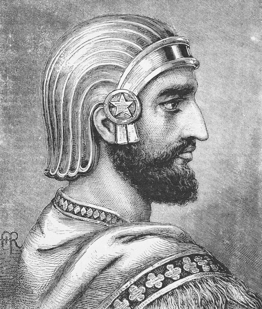 Tomb Of Cyrus The Great: Achaemenid Empire Founder 3 Cyrus The Great