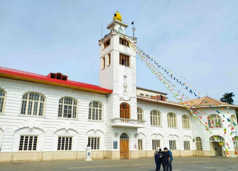 Clock Tower of Rasht's City Hall