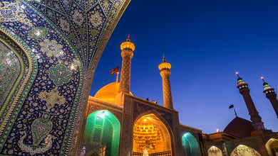 Fatemeh Masumeh Shrine In Qom 12 Fatemeh Masumeh Shrine, Qom