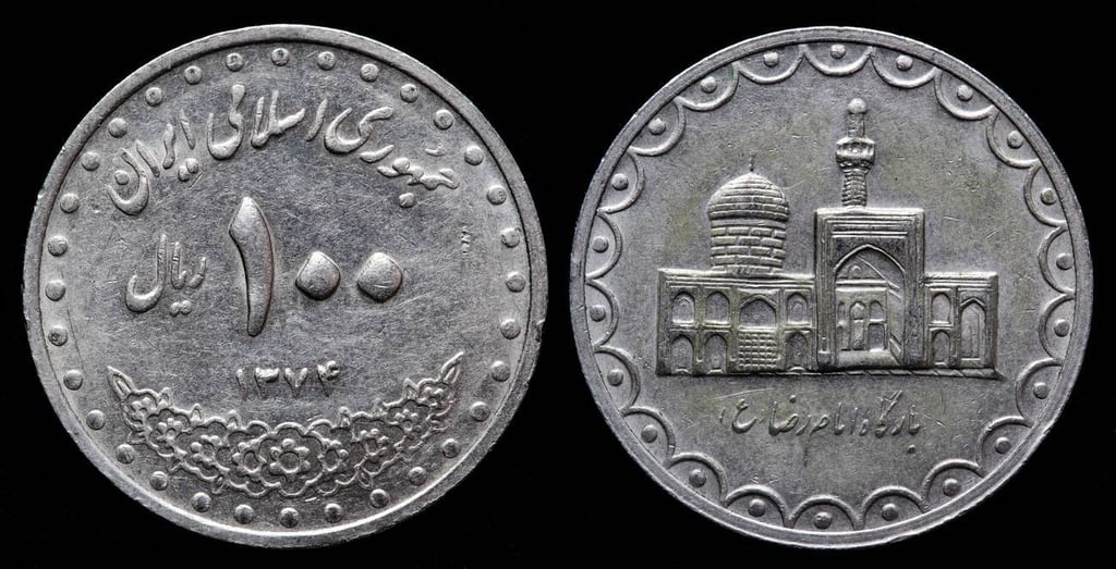 Depiction of the Imam Reza Shrine illustrated on the Iranian 100 rials coin.