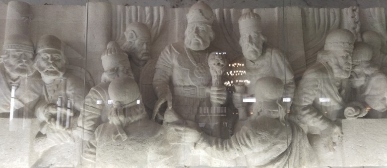 Tomb Of Ferdowsi 9 Inside Tomb Of Ferdowsi
