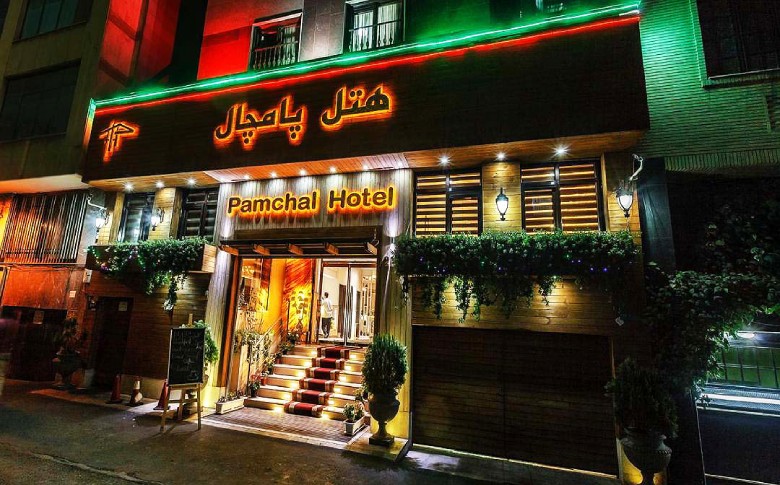 Espinas International Hotel In Tehran: A Tripadvisor Perspective 10 Pamchal Hotel, Tehran