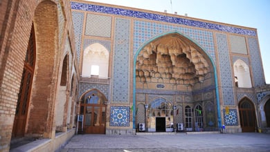 Qom Atiq Mosque 11 Qom Atiq Mosque