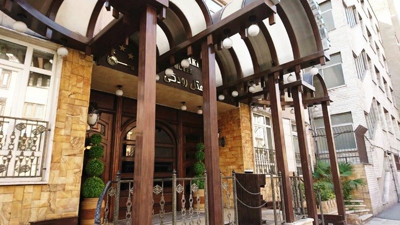 Espinas International Hotel In Tehran: A Tripadvisor Perspective 9 Roudaki Hotel, Tehran