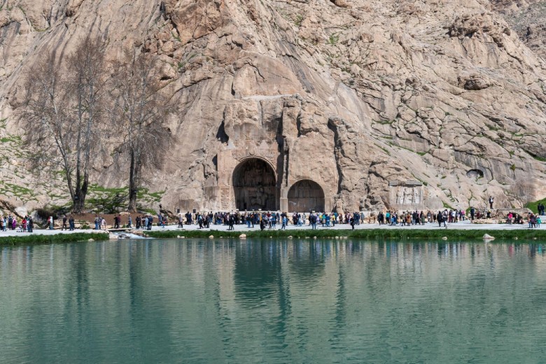 Bisotun World Heritage Site, Kermanshah Province, Iran