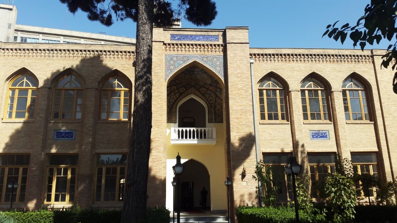 Darolfonoon Historical High School in Tehran
