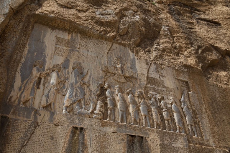 Details of the UNESCO Listed Carvings of Darius I at Bisotun