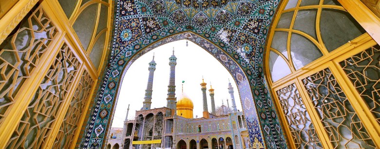 Fatemeh Masumeh Shrine In Qom 2 Fatemeh Masumeh Shrine In Qom