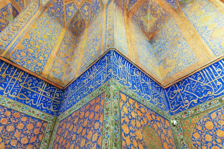 Inside Tomb of Khajeh Rabie