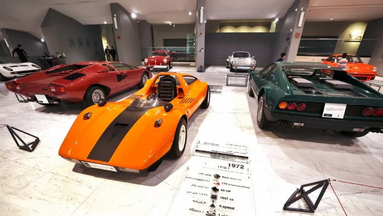 Top 10 Most Visited Museums In Iran 11 Sport Cars Of Tehran Car Museum
