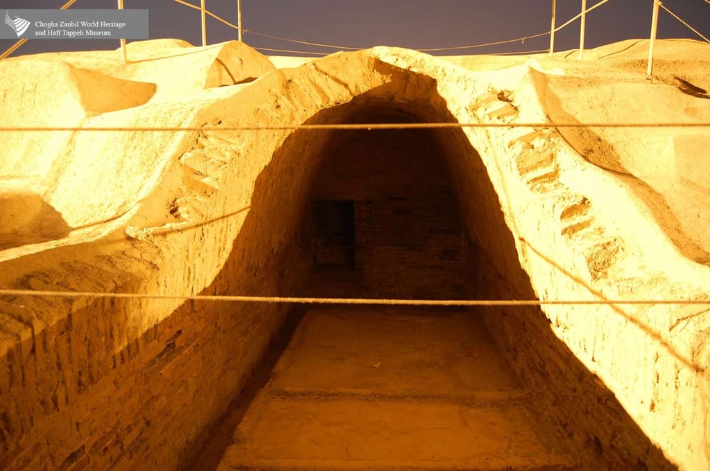The Tomb of Haft Tappeh