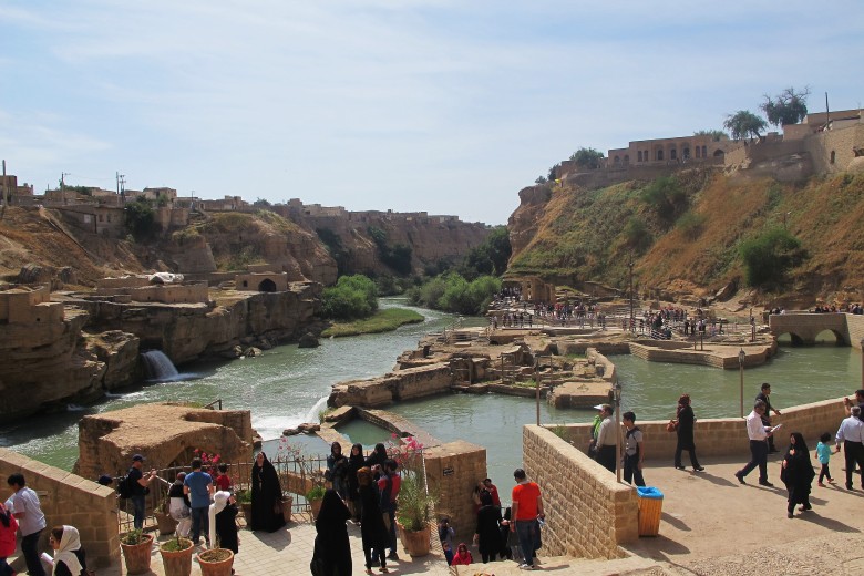 Water Mills of Dezful