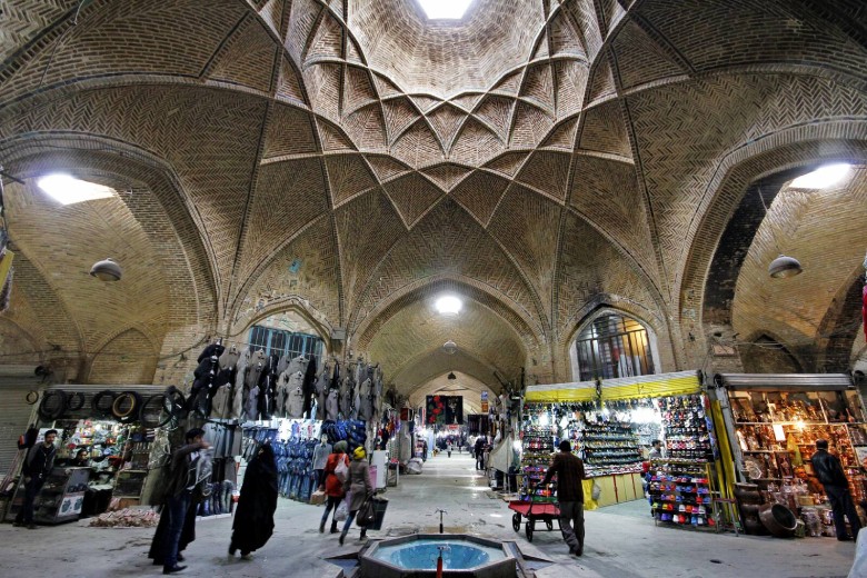 Arak Travel Guide 3 Arak Bazaar