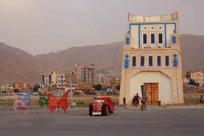 Arak Travel Guide 4 Glass Tower Of Arak