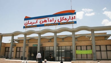 Kerman Train Station