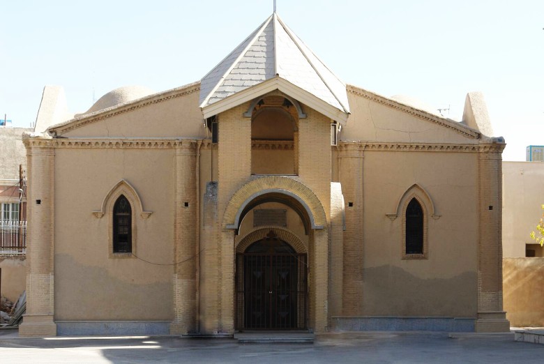 Arak Travel Guide 7 Saint Mesrop Armenian Church In Arak