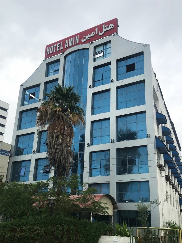 Bandar Abbas Train Station: Everything You Need To Know 6 Amin Hotel Bandar Abbas