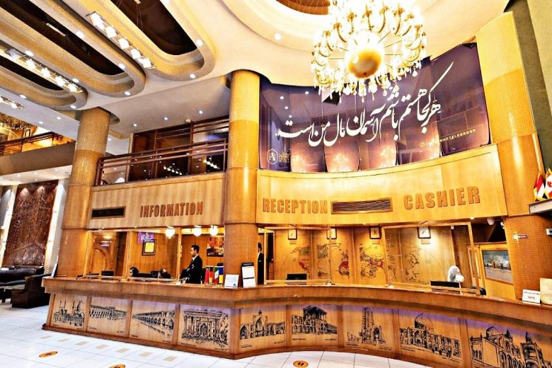 Aseman Hotel In Isfahan: A Tripadvisor Perspective 6 Aseman Hotel, Lobby