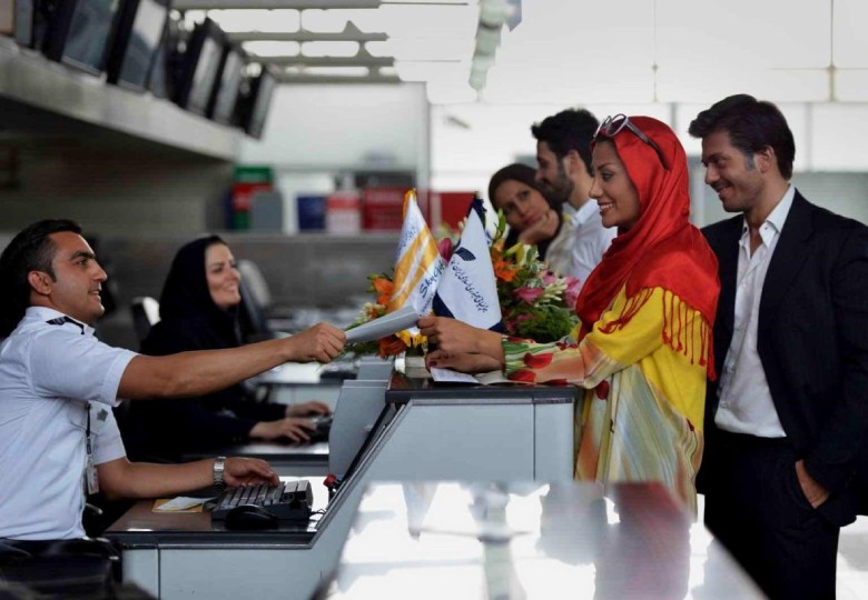 All About Cip Services At Iran'S Airports 2 Cip Services At Iran&Amp;Apos;S Airports