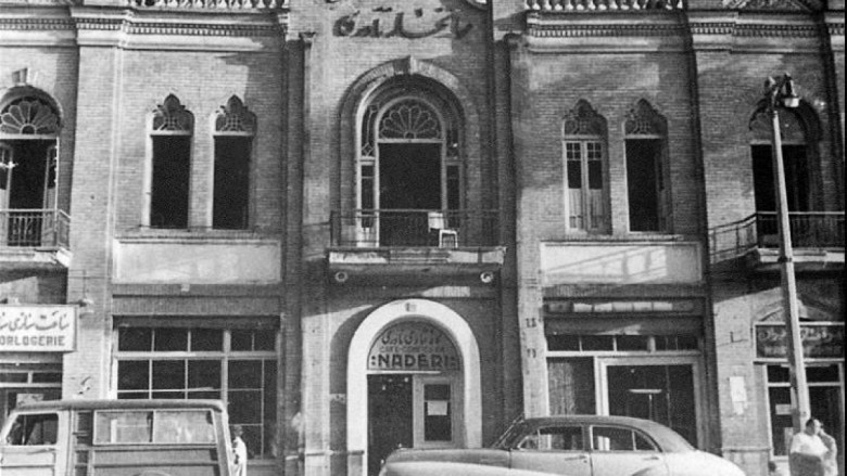 Tehran Naderi Cafe: The Hangout Of Contemporary Iranian Writers 8 Cafe Naderi, Pahlavi Era
