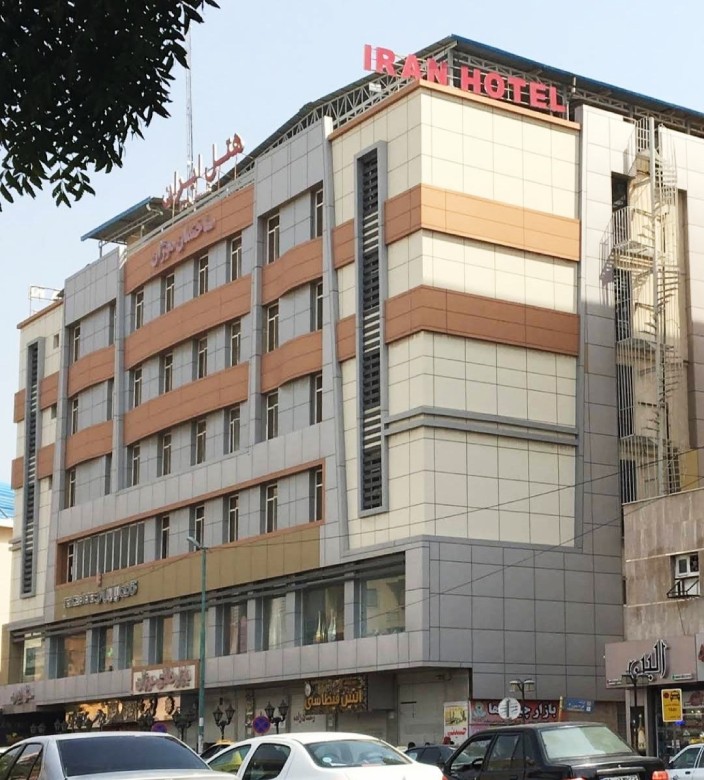 Bandar Abbas Train Station: Everything You Need To Know 5 Iran Hotel Bandar Abbas