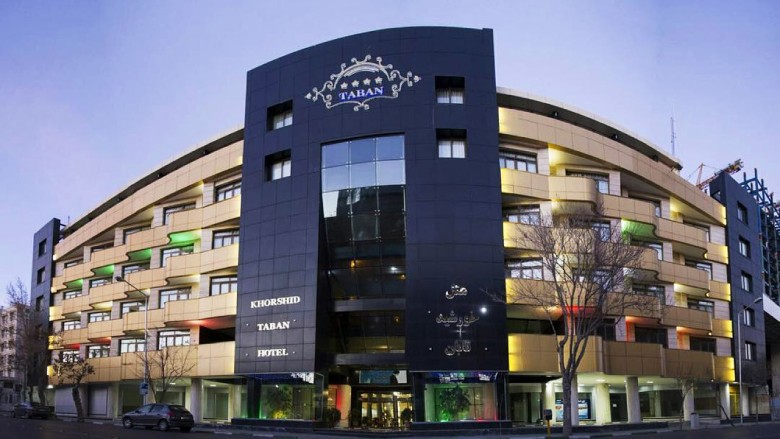 Pardisan Hotel In Mashhad: A Tripadvisor Perspective 12 Khorshid Taban Hotel, Mashhad