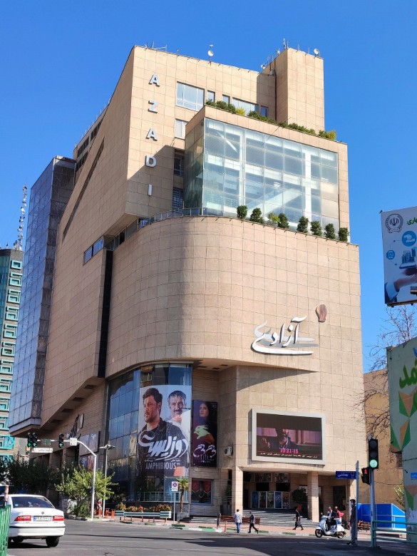Top 19 Cinemas In Tehran: Enjoy The Best Movie Experience In The Capital 9 Azadi Cinema Complex