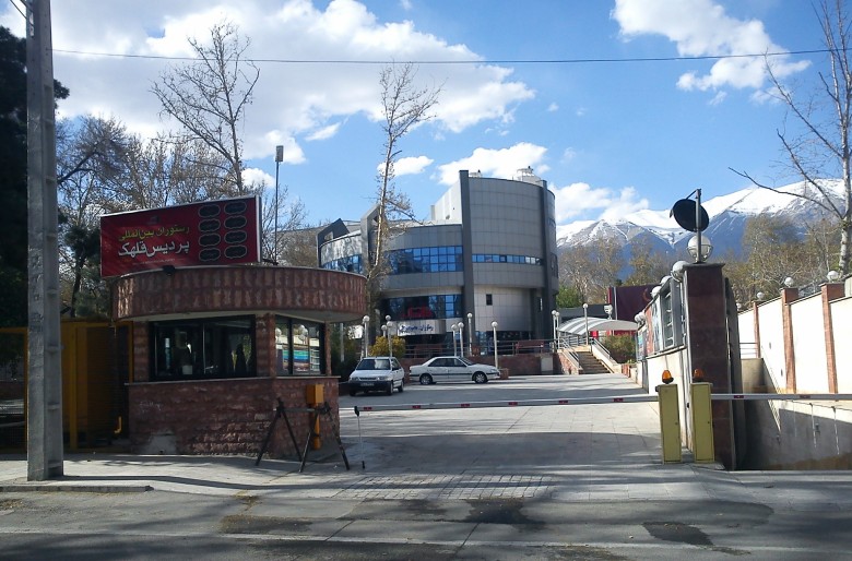 Top 19 Cinemas In Tehran: Enjoy The Best Movie Experience In The Capital 14 Gholhak Cinema Complex