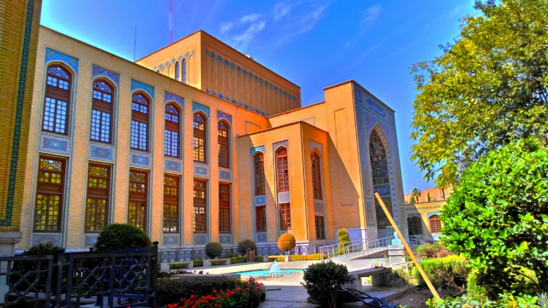 Top 10 Most Visited Museums In Iran 3 Malek National Museum