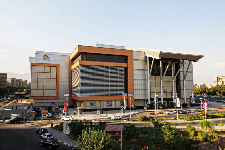 Top 19 Cinemas In Tehran: Enjoy The Best Movie Experience In The Capital 13 Megamall Cinema Complex