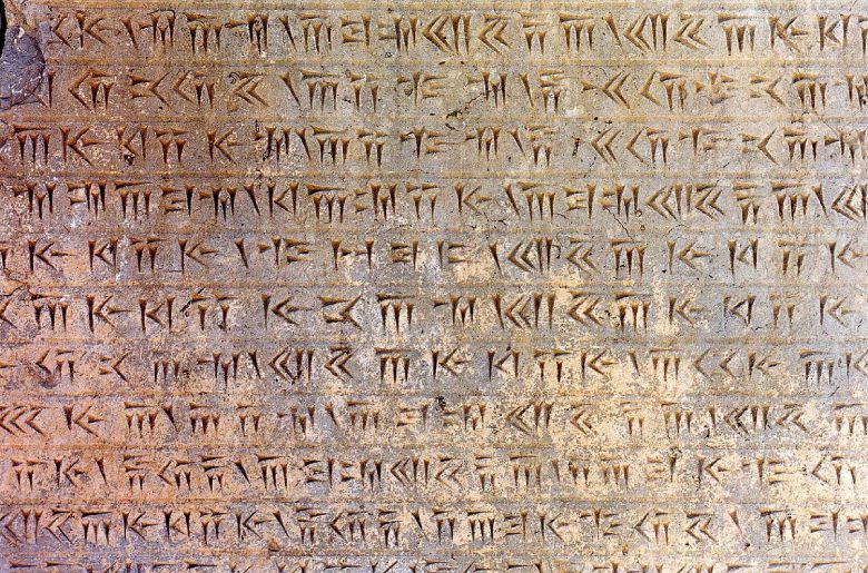 What Language Do Iranian Speak? 3 Persian Language&Amp;Apos;S Rich Legacy In The Indian Subcontinent